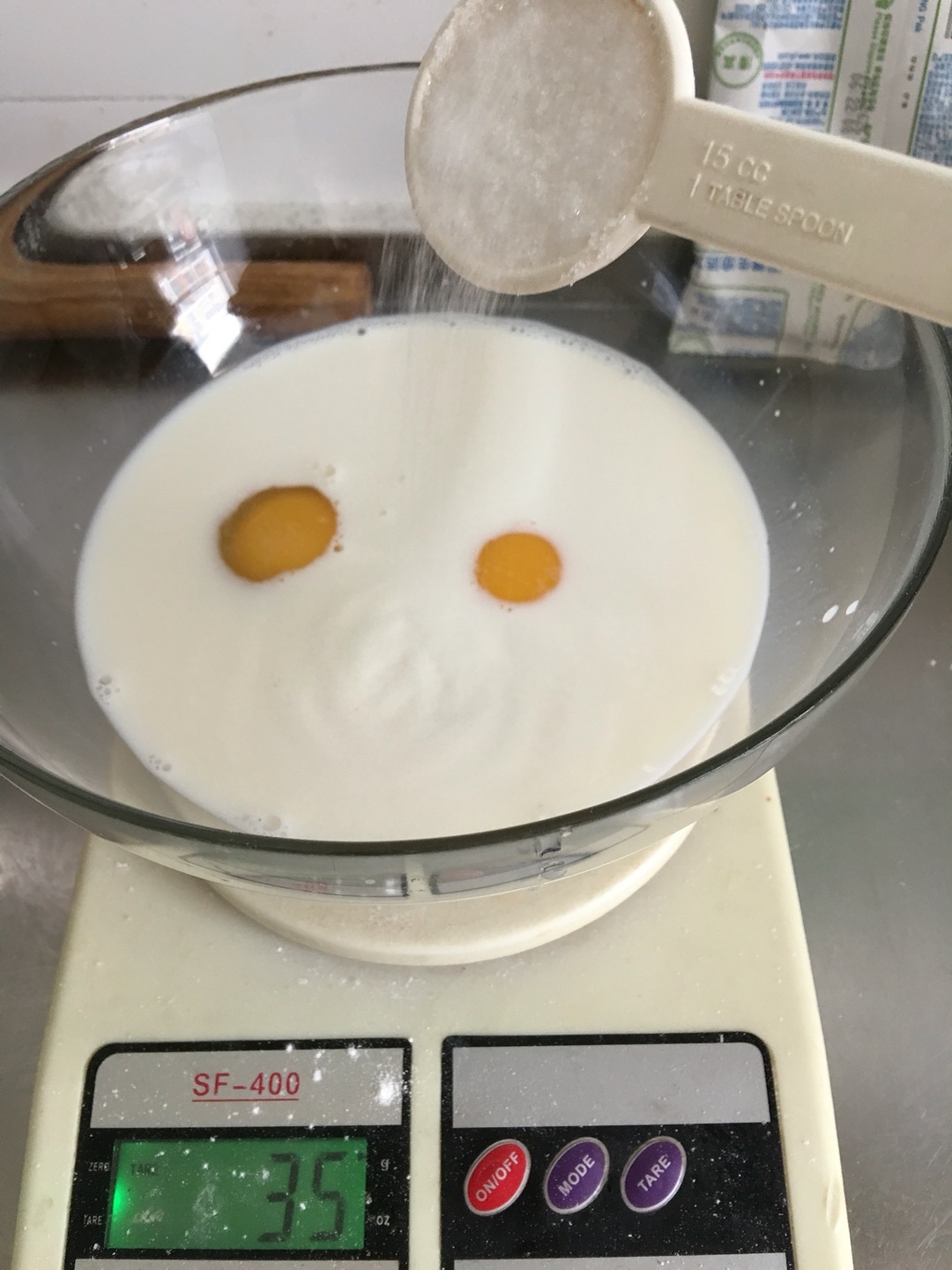 超級鬆軟的奶香麻花的做法 步骤1