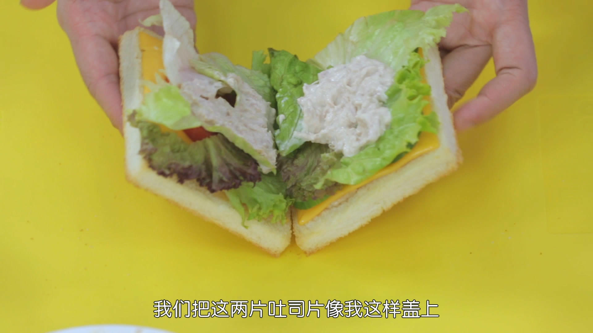 《Tinrry下午茶》教你做吞拿魚三明治的做法 步骤11
