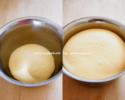 砂糖麻花面包（兩股辮子）的做法 步骤1