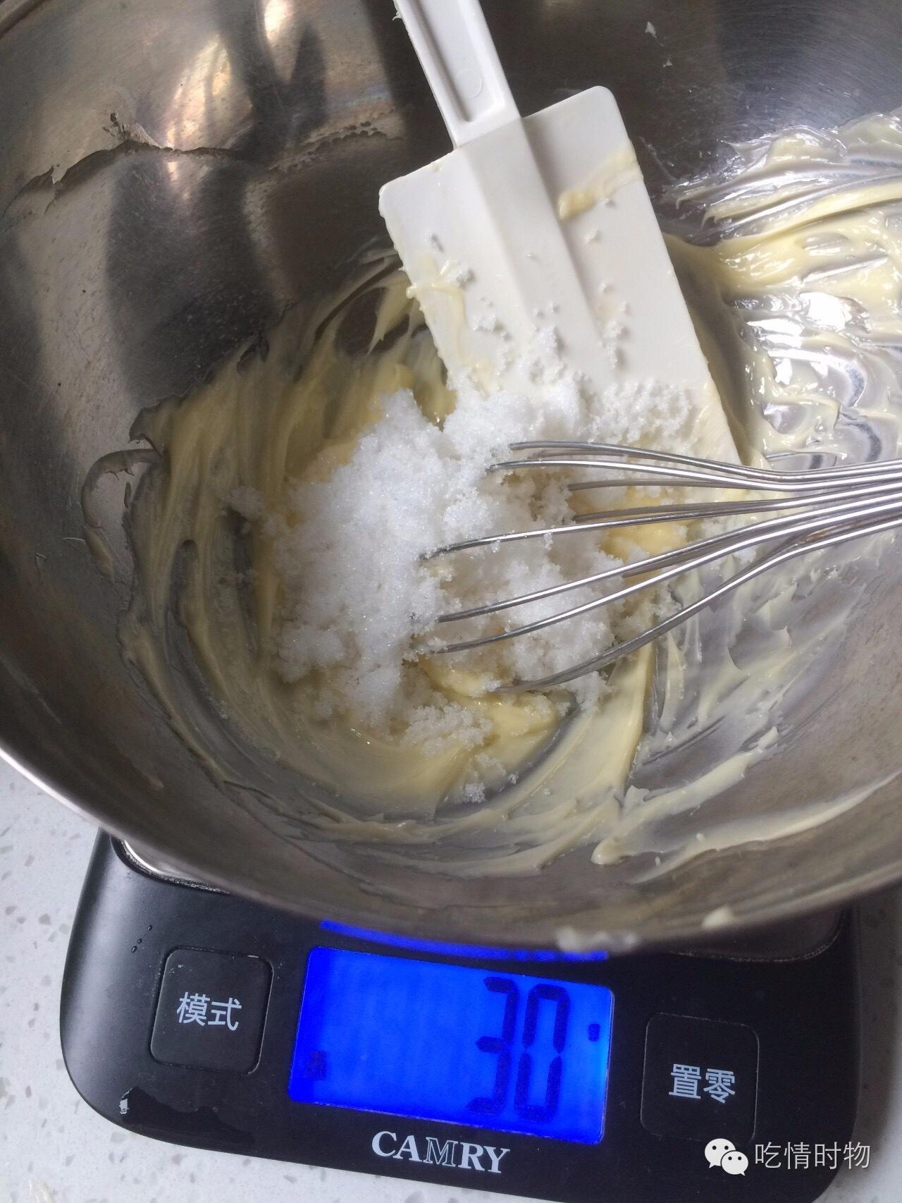 酸奶椰蓉麪包條的做法 步骤5