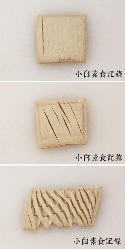 蘭花豆腐乾的做法 步骤2