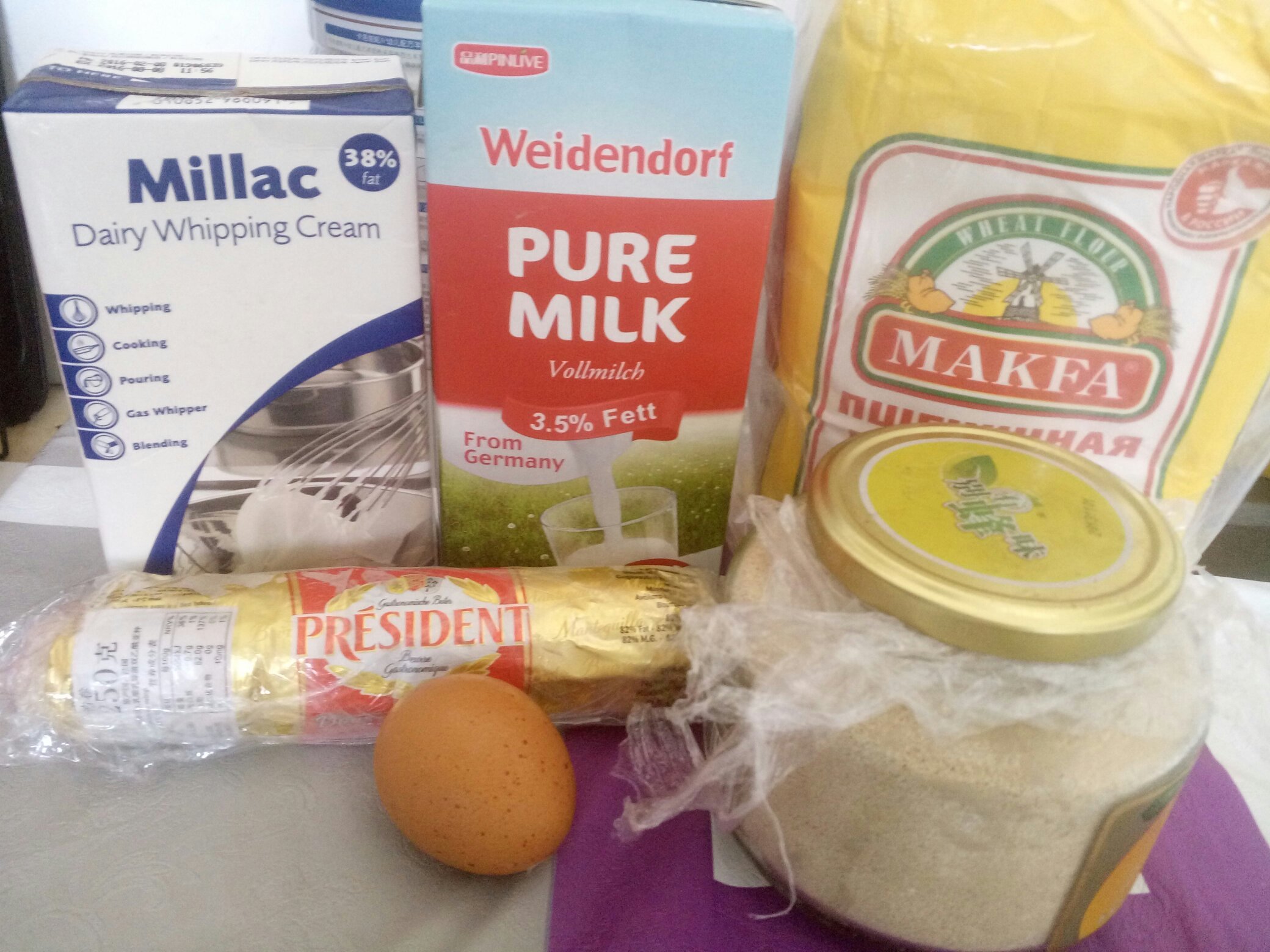 超級軟的酸奶淡奶油中種土司的做法 步骤1