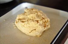 極簡奶油松餅/Cream Biscuits（scones）的做法 步骤6