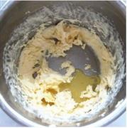 豆沙一口酥的做法 步骤2