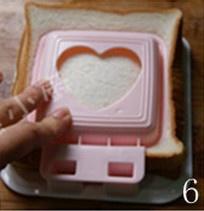 海綿寶寶口袋三明治的做法 步骤6