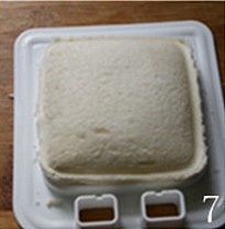 海綿寶寶口袋三明治的做法 步骤7