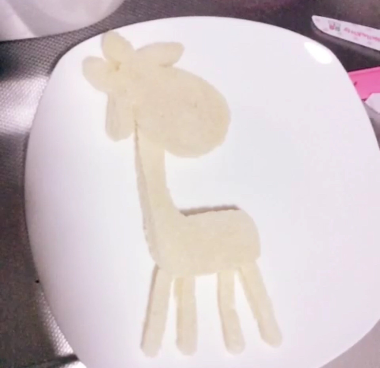 創意趣味兒童餐—長頸鹿的回眸（自制吐司版）的做法 步骤5