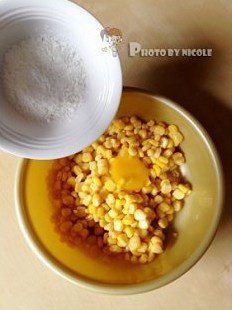 椒鹽玉米粒的做法 步骤3