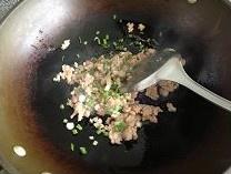 肉沫豆腐蛋羹的做法 步骤14