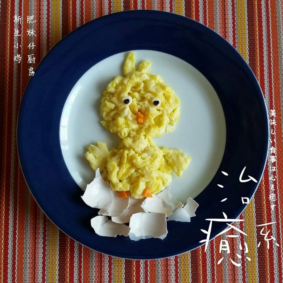 雞蛋趣味兒童餐（8款）的做法 步骤5