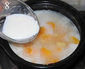 牛奶紅薯糖水的做法 步骤8