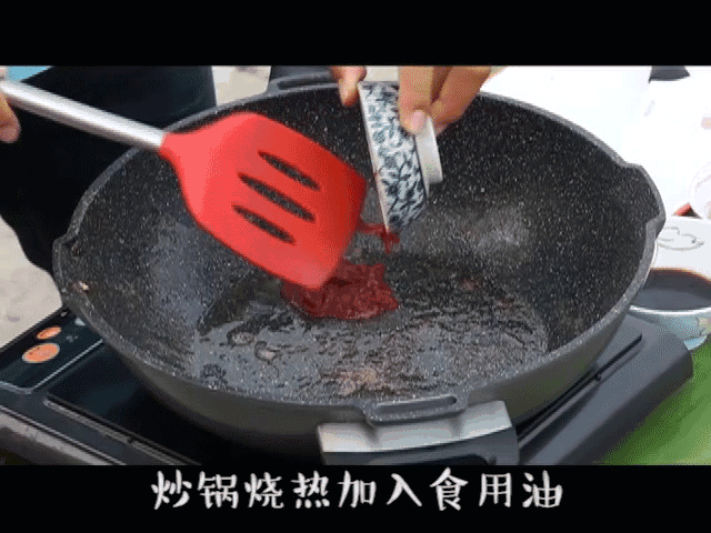 超級美味油燜大蝦的做法 步骤3