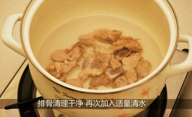 春季喝什麼湯 西洋菜排骨湯 清燥潤肺的做法 步骤3