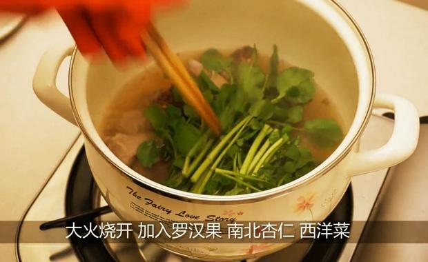 春季喝什麼湯 西洋菜排骨湯 清燥潤肺的做法 步骤4