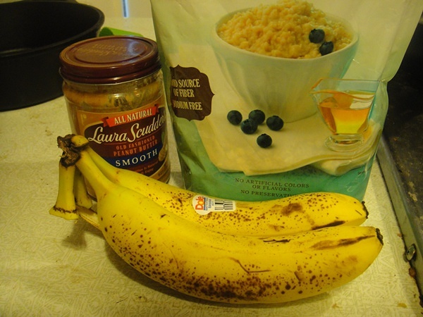 香蕉燕麥曲奇（無糖無粉無油無新增）的做法 步骤2