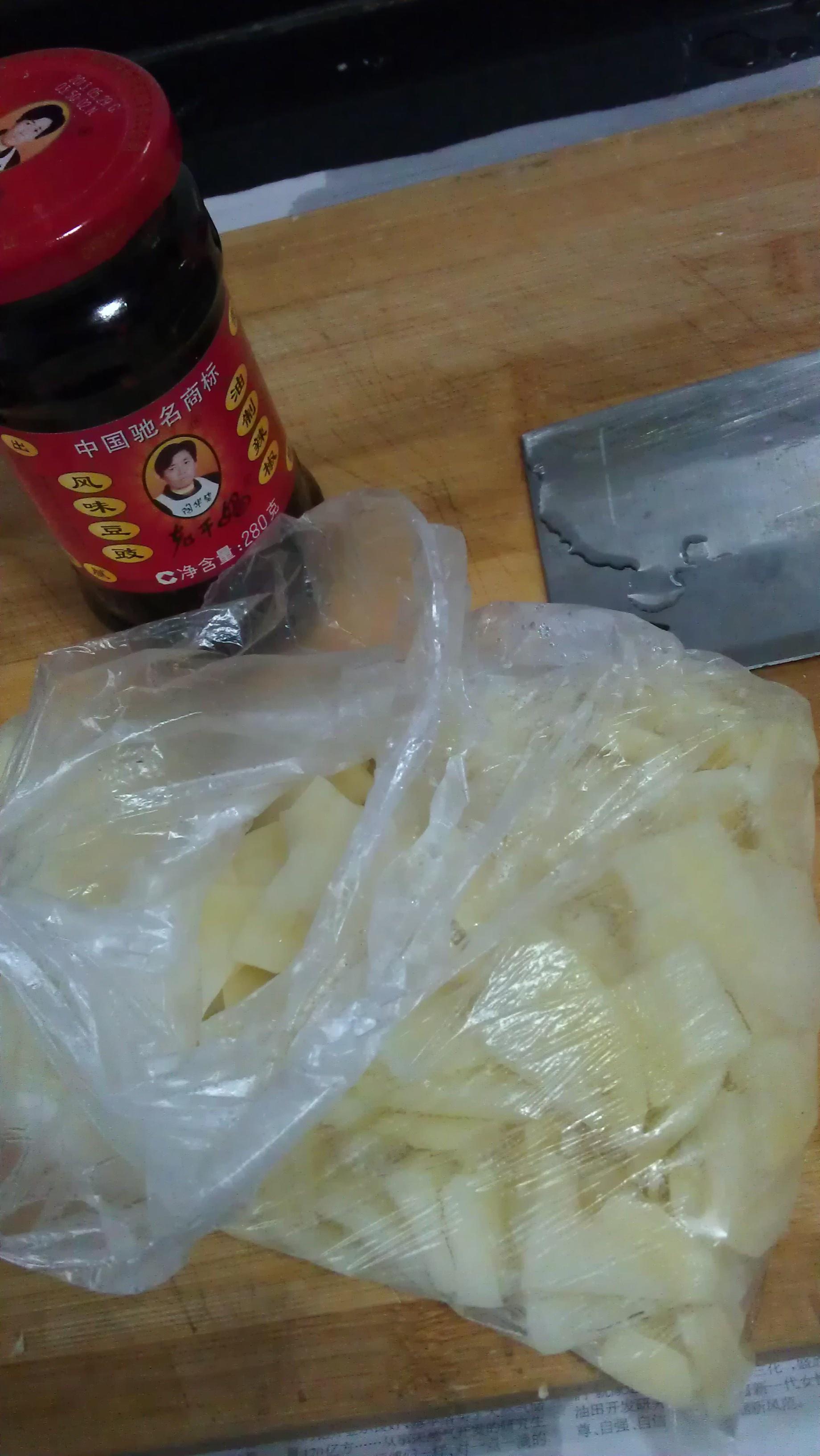 回鍋土豆片（老乾媽版）的做法 步骤3