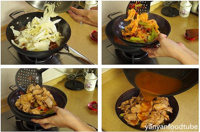 水煮肉片 Sichuan Boiled Spicy Pork的做法 步骤3