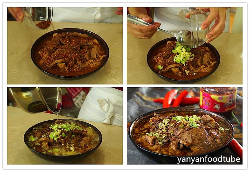 水煮肉片 Sichuan Boiled Spicy Pork的做法 步骤4