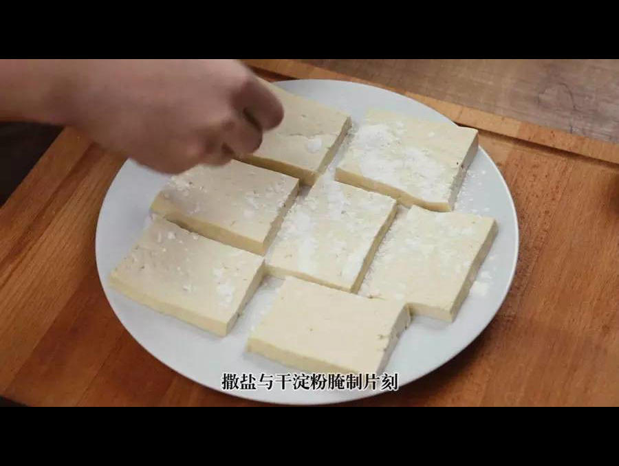 最下飯的鍋塌豆腐的做法 步骤6