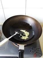 豆豉鯪魚油麥菜的做法 步骤3