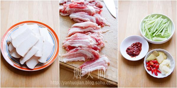 幹鍋杏鮑菇的做法 步骤1