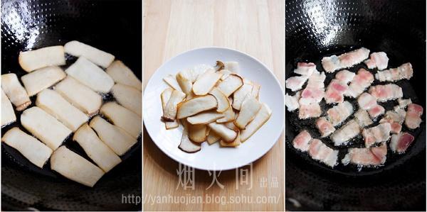 幹鍋杏鮑菇的做法 步骤2