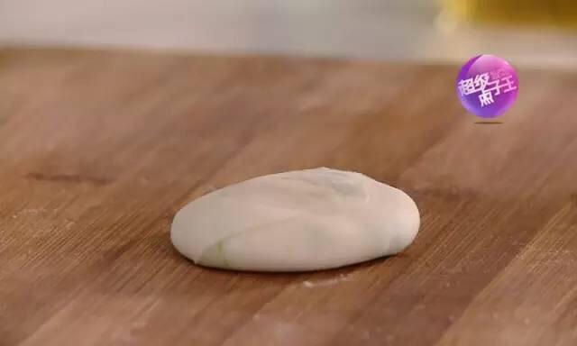 蔥油餅（餃子皮版）的做法 步骤10