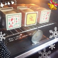 聖誕版-北海道戚風的做法 步骤25
