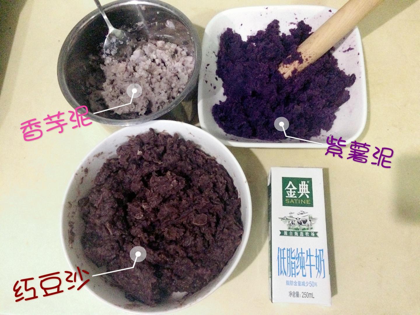紫薯香芋紅豆糕（減脂控糖－木糖醇版）的做法 步骤2