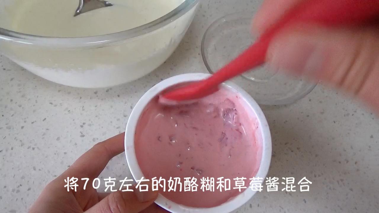 草莓凍芝士蛋糕（視訊菜譜）的做法 步骤7