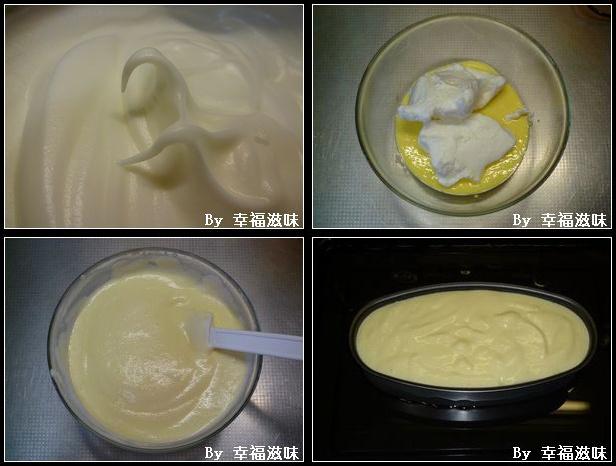 清爽無油酸奶蛋糕的做法 步骤2