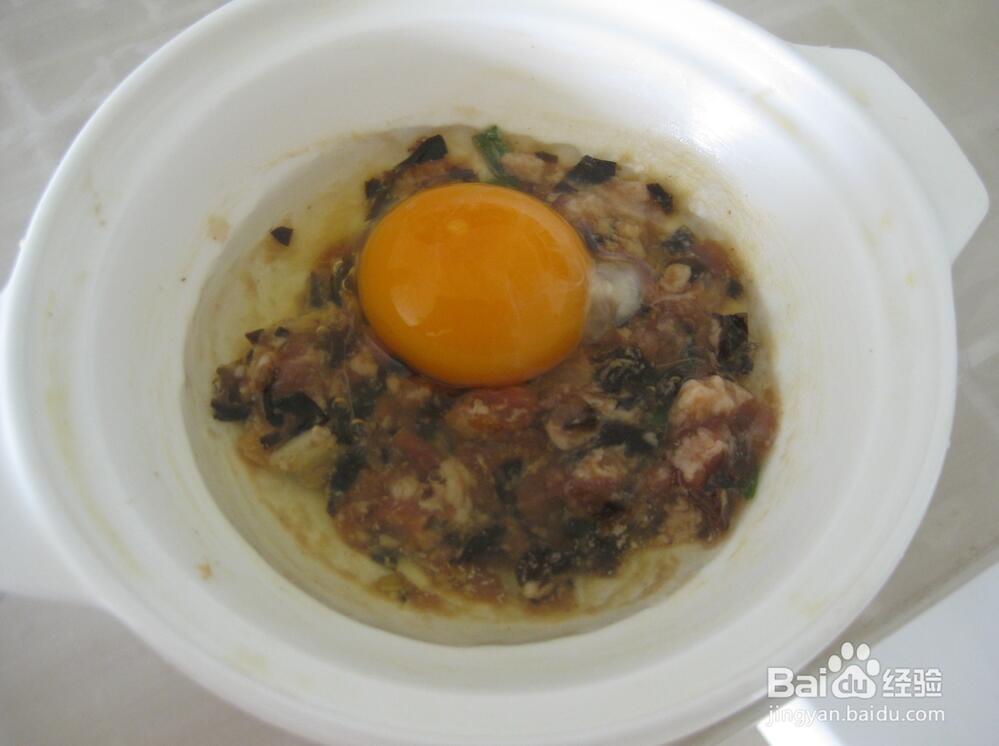 肉末蒸荷包蛋的做法 步骤1