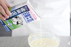 芒果班戟+港式奶茶的做法 步骤4