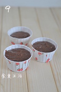 巧克力岩漿蛋糕的做法 步骤9