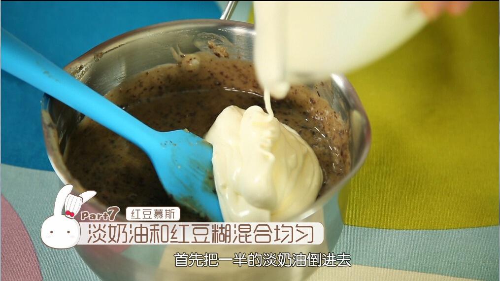 《Tinrry下午茶》教你做抹茶紅豆卷的做法 步骤11