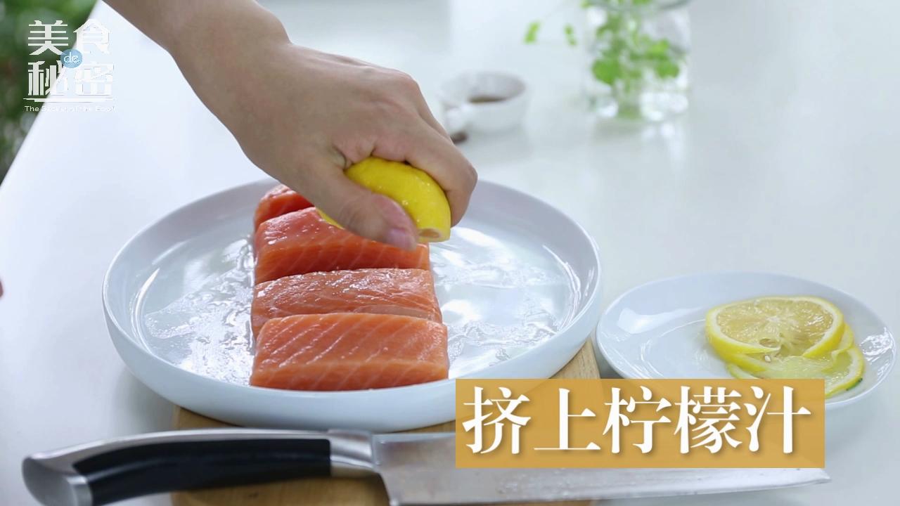 迷迭香煎三文魚的做法 步骤2