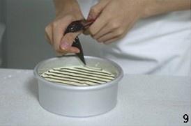 大理石紋芝士蛋糕的做法 步骤9