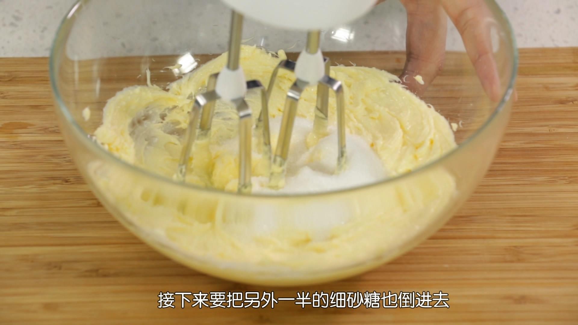 《Tinrry下午茶》教你做酥到掉渣的黃油曲奇的做法 步骤3