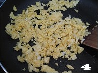 韭菜雞蛋餡餅的做法 步骤4