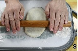 豆沙卷麪包的做法 步骤3