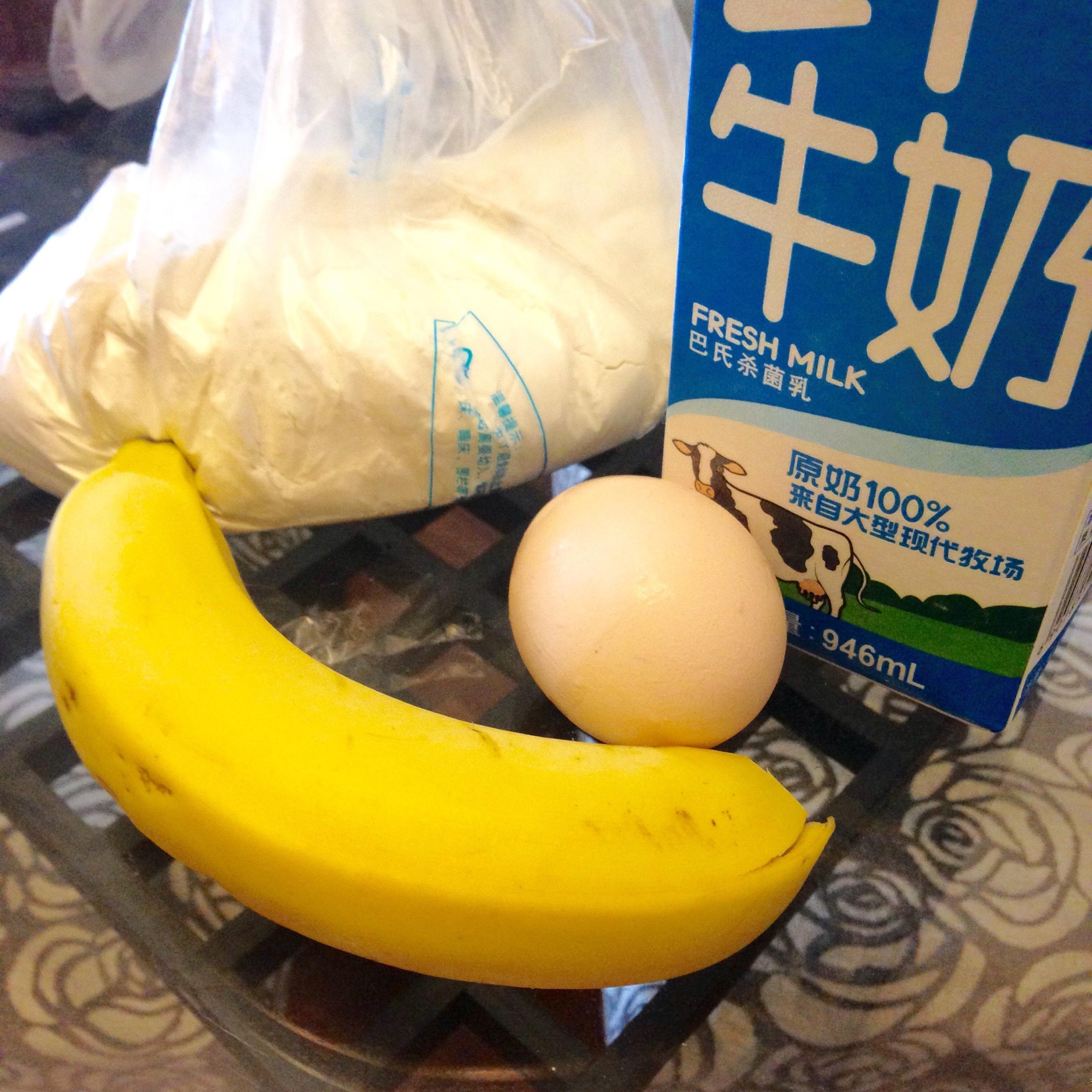 【健康減脂早餐】無油香蕉鬆餅（超簡單）的做法 步骤1