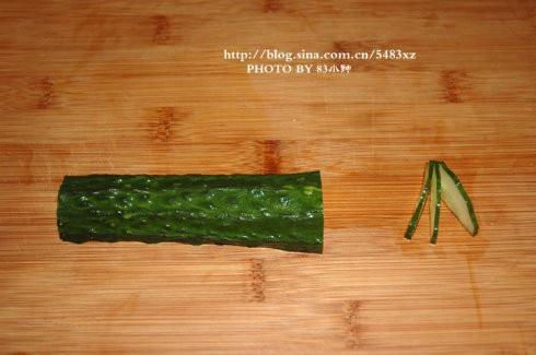 漂亮的黃瓜圍片的做法 步骤3