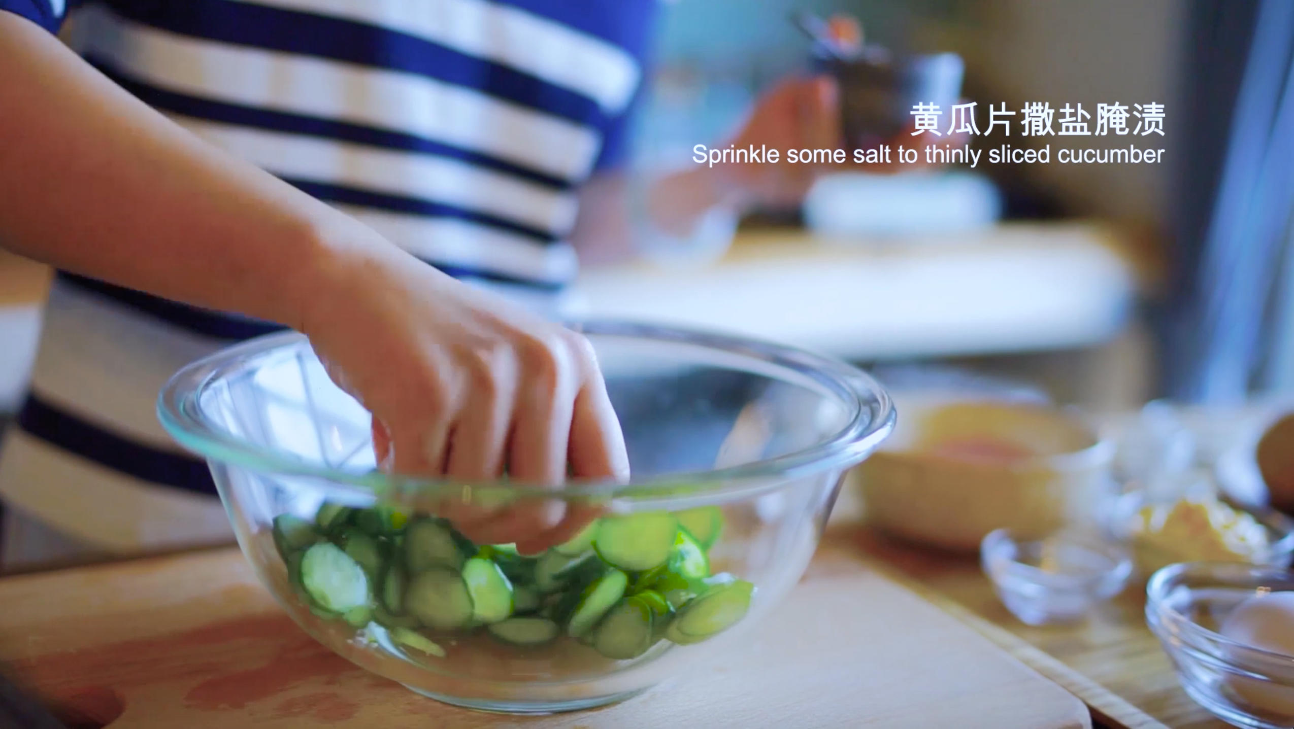 【曼達小館】居酒屋系列：日式土豆沙拉與純米吟釀的做法 步骤1