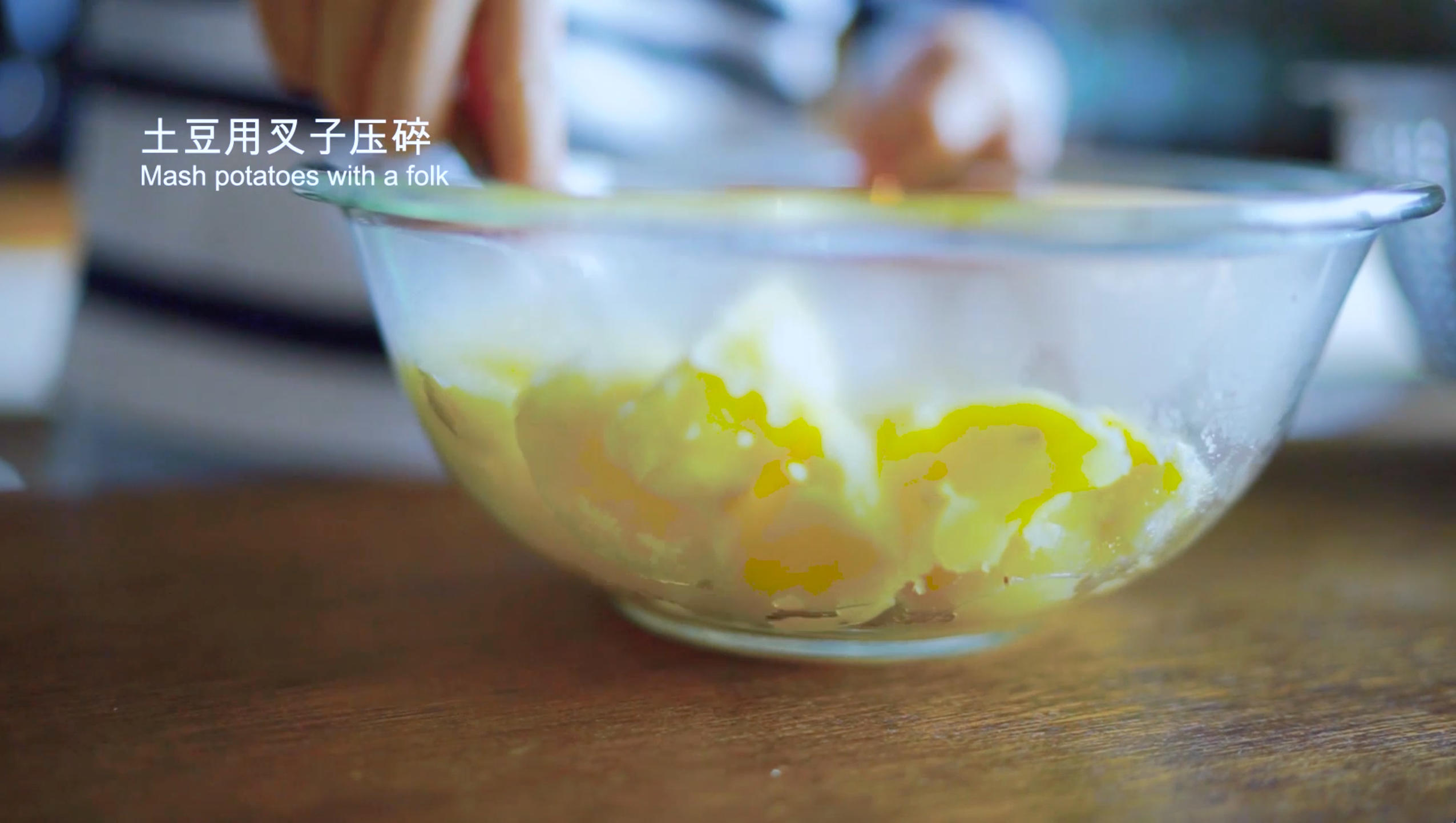 【曼達小館】居酒屋系列：日式土豆沙拉與純米吟釀的做法 步骤8