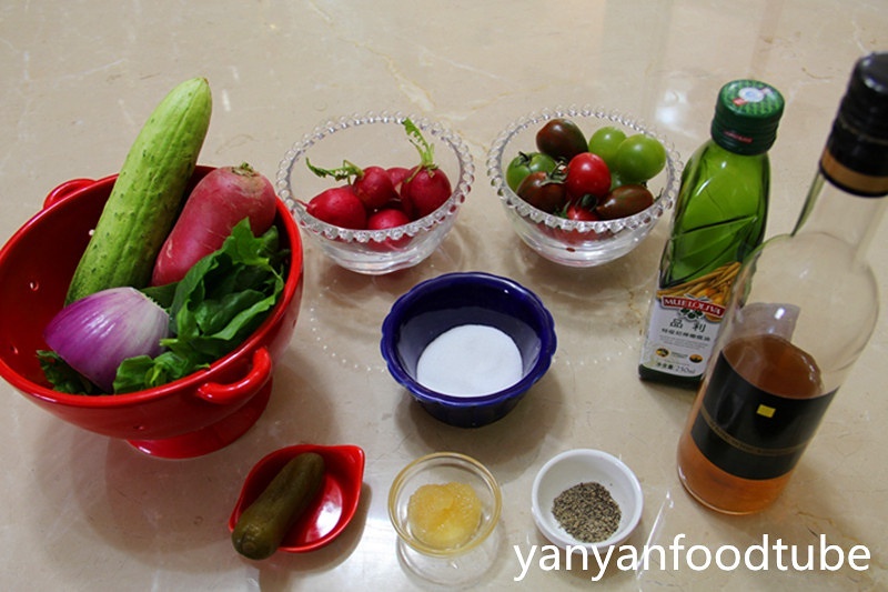 油醋蔬菜沙拉 Salad 'Basic'的做法 步骤1