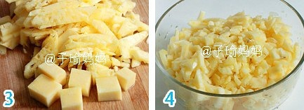 酸甜菠蘿醬的做法 步骤2
