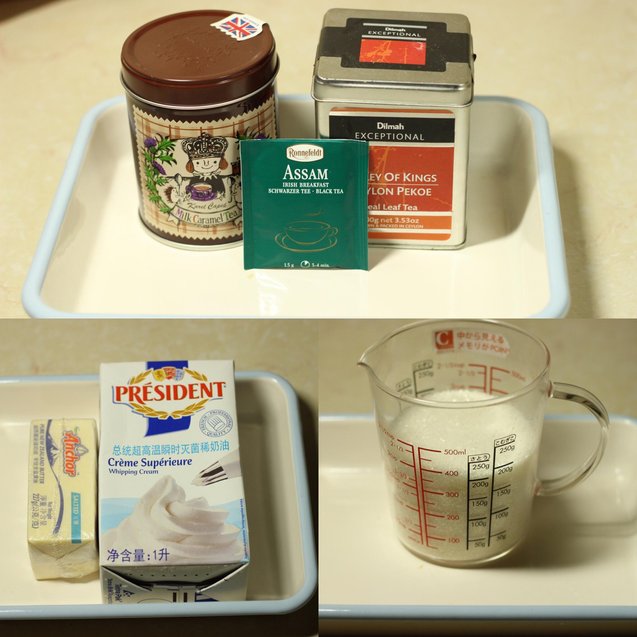 紅茶奶油栗子醬的做法 步骤1