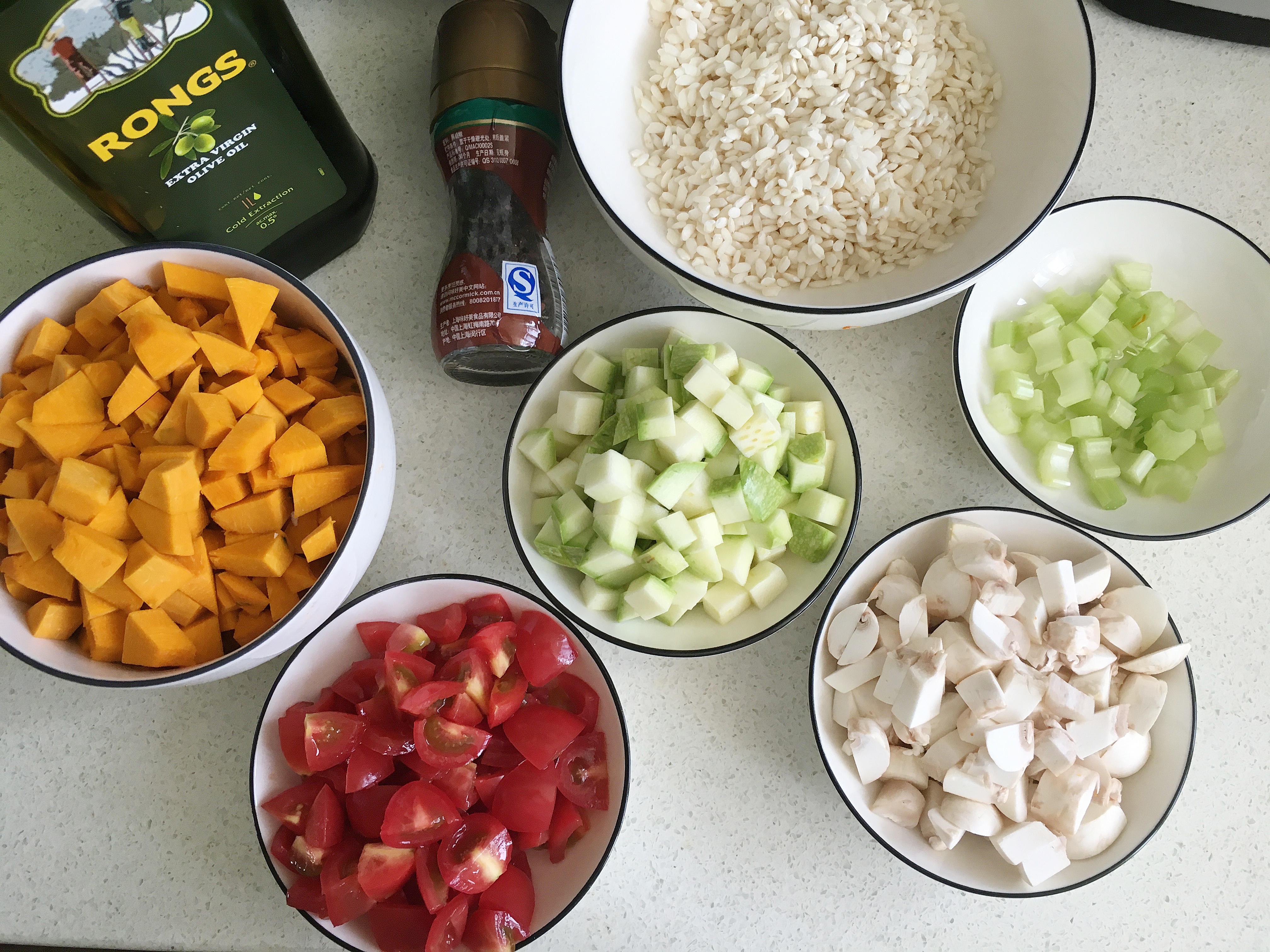 意式南瓜時蔬燉飯的做法 步骤1