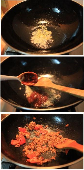 醬爆肉末茄子的做法 步骤3