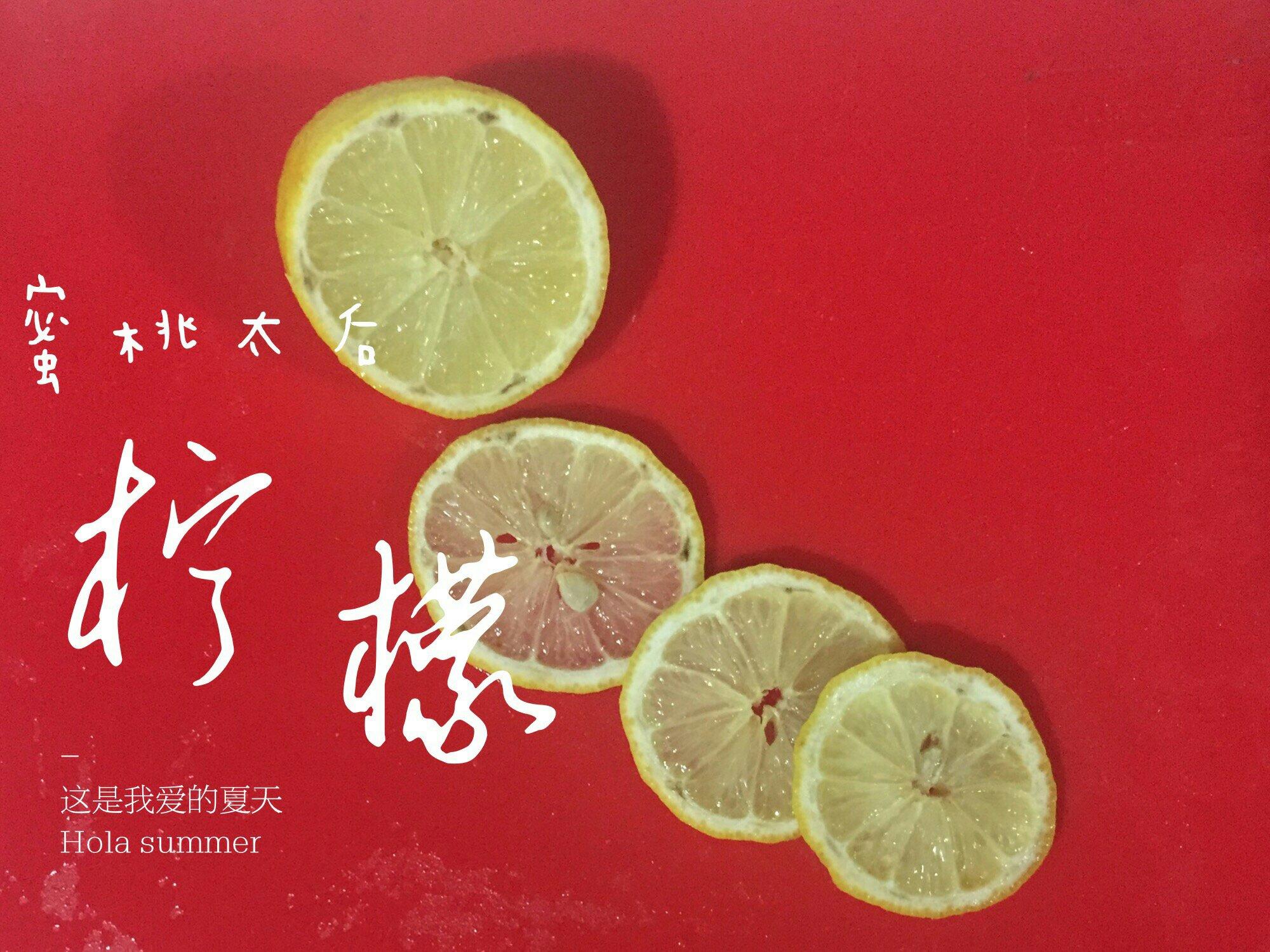蜜漬青橘檸檬的做法 步骤3